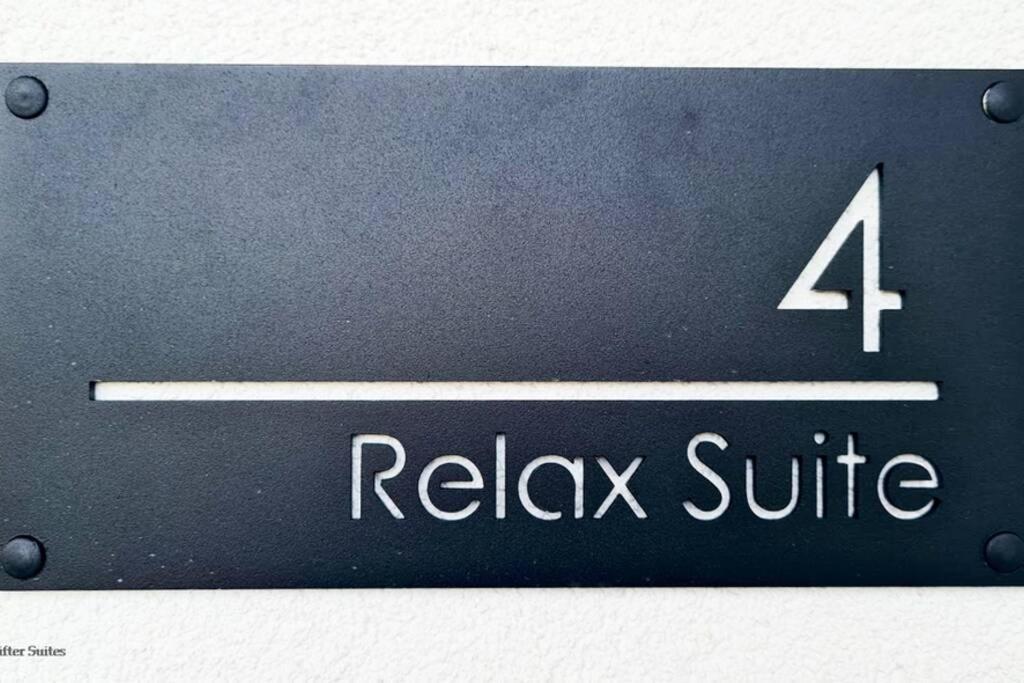 موربيش آم سي Relax Suite المظهر الخارجي الصورة